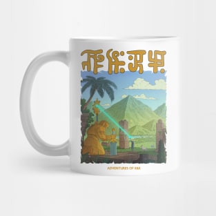 The golden army of Hatra Mug